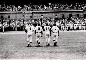 Joe DiMaggio, Mickey Mantle, Willie Mays & Duke Snider walking from Center Field. Shea Stadium, July 19, 1977.